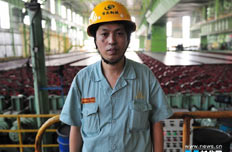 周亞平:捍衛鋼材"全國第一板"美譽