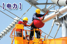 2015年電力裝機(jī)14.9億千瓦