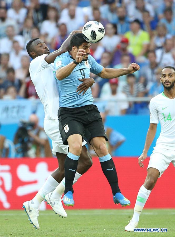 (SP)RUSSIA-ROSTOV-ON-DON-2018 WORLD CUP-GROUP A-URUGUAY VS SAUDI ARABIA