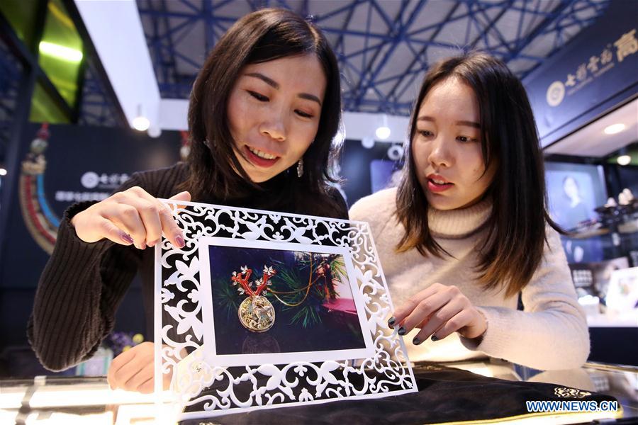 #CHINA-BEIJING-JEWELRY FAIR (CN)  