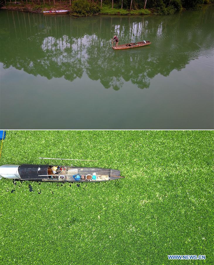 #CHINA-GUANGXI-LIUZHOU-WATER ENVIRONMENT (CN)