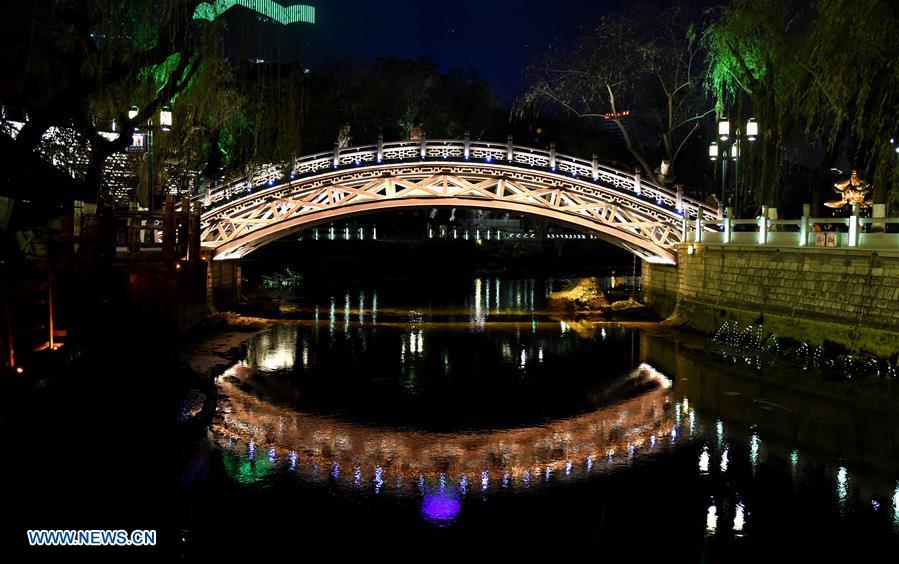 CHINA-SHANDONG-NIGHT VIEW (CN)