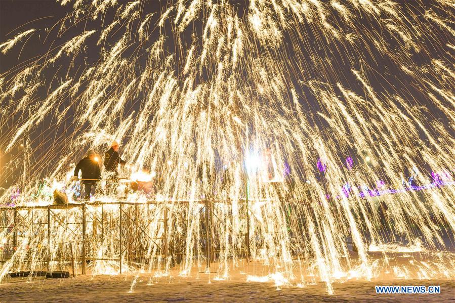 CHINA-LANTERN FESTIVAL-CELEBRATION(CN)