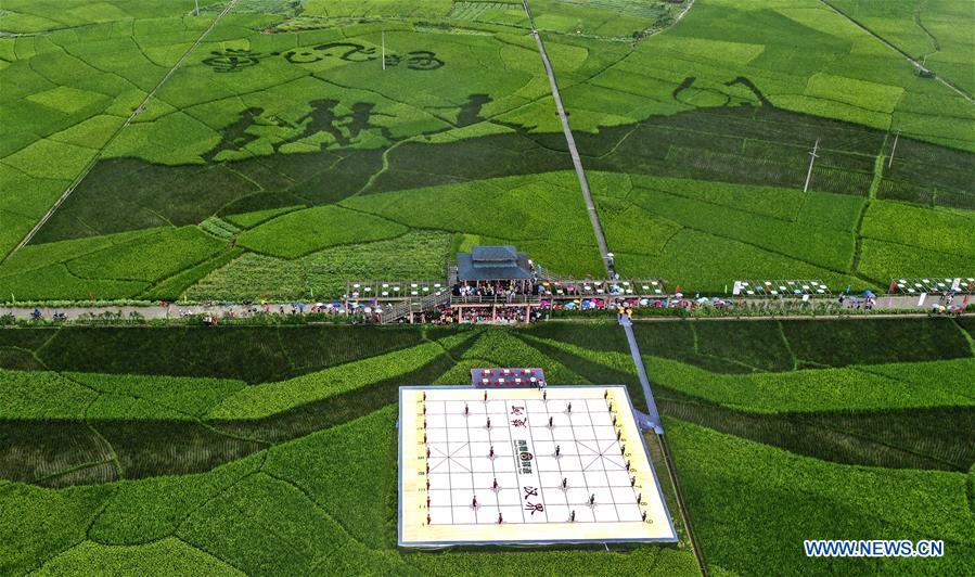 CHINA-GUANGDONG-DEQING-TOURISM(CN)