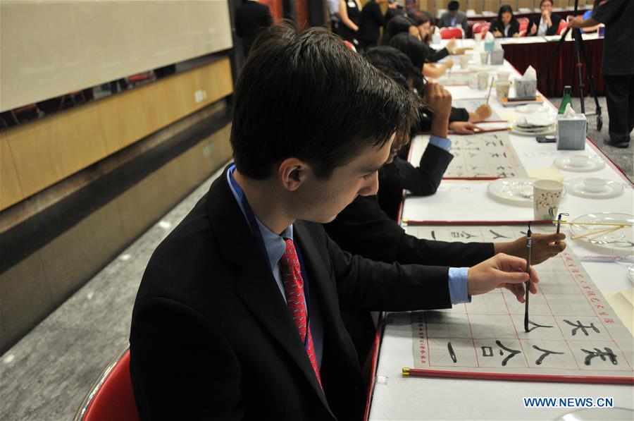 U.S.-HOUSTON-CHINA-CONSULATE-OPEN DAY