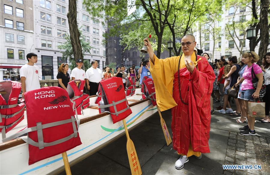 U.S.-NEW YORK-DRAGON BOAT AWAKENING