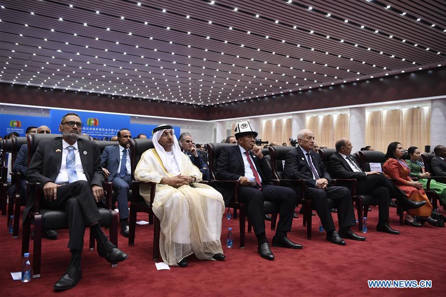 CHINA-NINGXIA-CHINA-ARAB STATES EXPO-OPENING (CN)