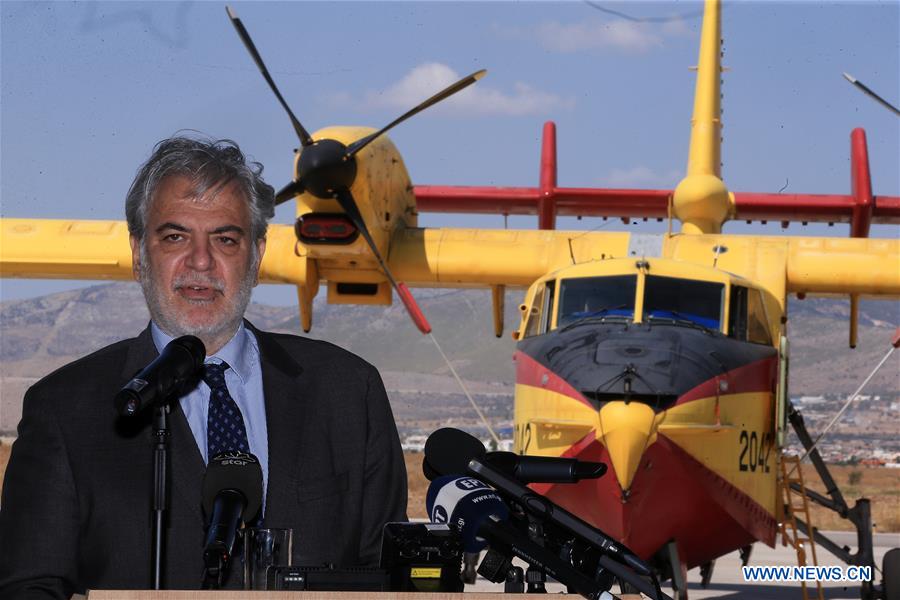 GREECE-ELEFSINA-RESCUE-FIRE-FIGHTING AIRCRAFT