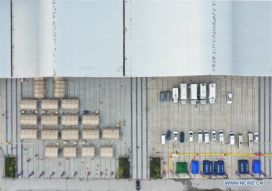 XINHUA PHOTOS OF THE DAY