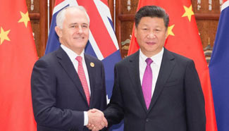 China to advance strategic partnership with Australia: President
Xi