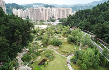 City park system improved in Guiyang, SW China