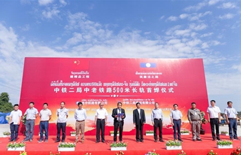 China-Laos railway rail-welding yard put into operation