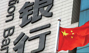 年報大數據榜單：上市公司十宗&ldquo;最&rdquo;