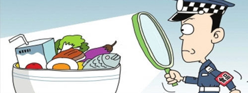 李平:濰坊打通監管最后一公里