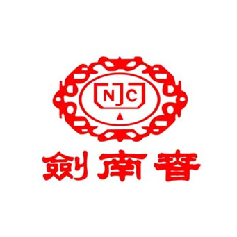 劍南春獲七星質(zhì)量獎(jiǎng)