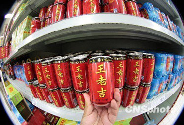 王老吉降價(jià)促銷(xiāo)風(fēng)聲四起 涼茶價(jià)格戰(zhàn)或兩敗俱傷