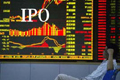 上交所中小投資者IPO模擬詢(xún)價(jià)再推新舉措