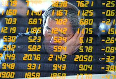 【5月21日】股票分紅如何繳納個稅?