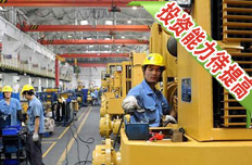 鼓勵民資力度應更大