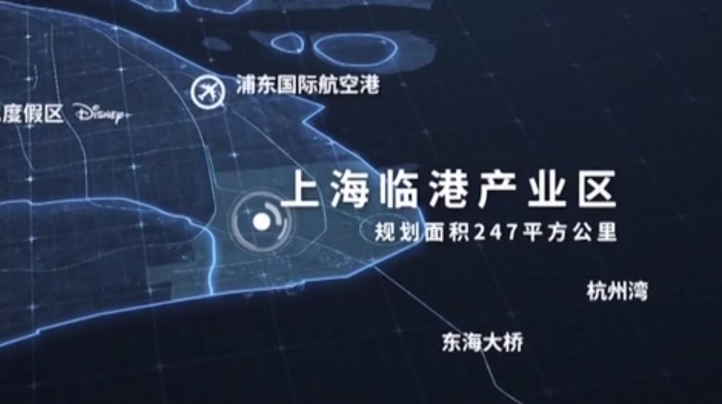 一年了，這個新片區改革進展如何