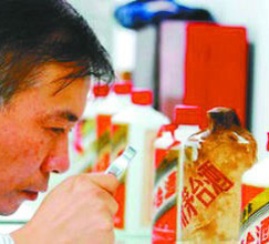 高端白酒終結黃金十年？