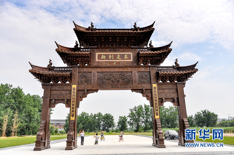 浙江大學求是書院掠影