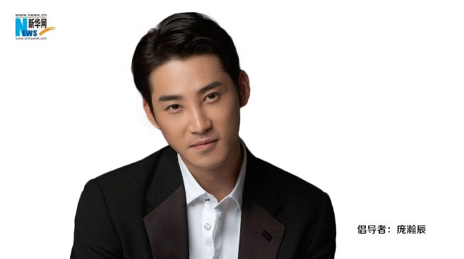 龐瀚辰為&ldquo;中國網(wǎng)事&middot;網(wǎng)絡(luò)感動人物&rdquo;評選打call