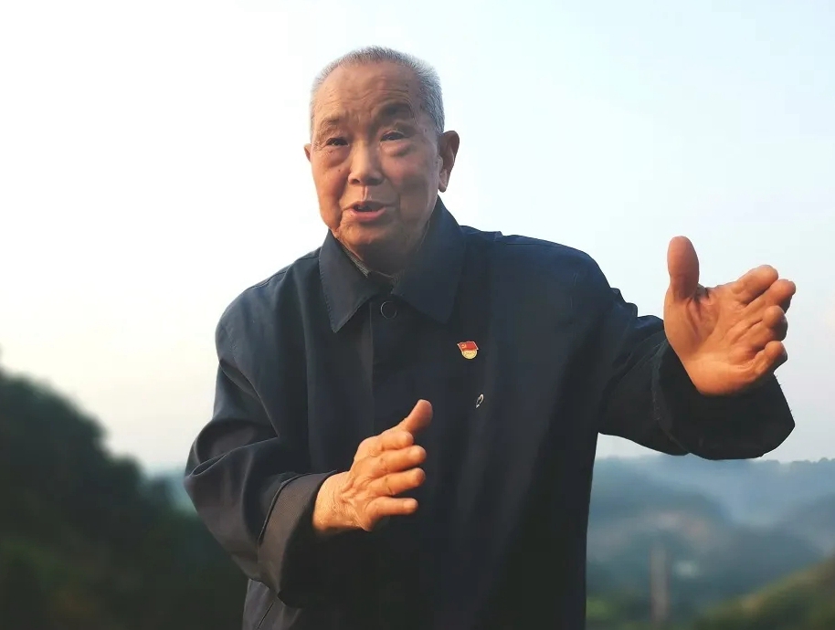 &ldquo;九旬護林員&rdquo;周永開