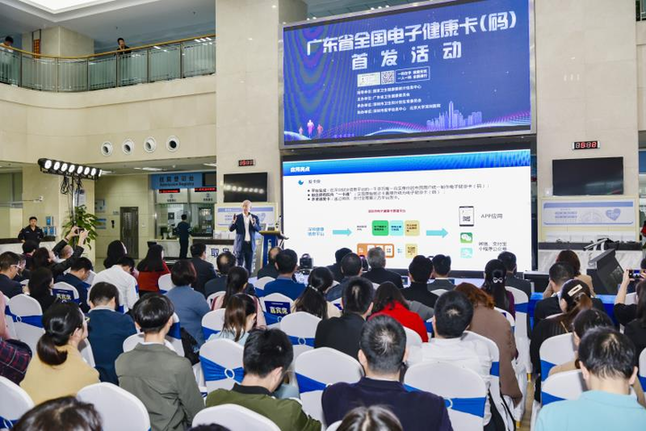 踐行&ldquo;大衛生、大健康&rdquo;理念 廣東全方位多層次打造健康環境
