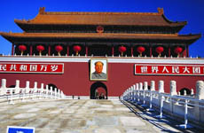 京保障房申請試點"4房合1"申請只填1份表