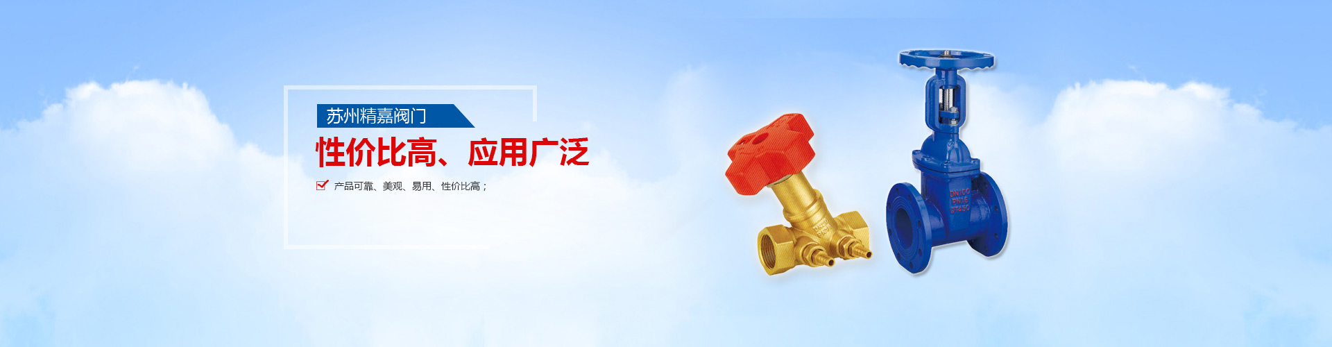 潛在的金融危機(jī)與治理路徑