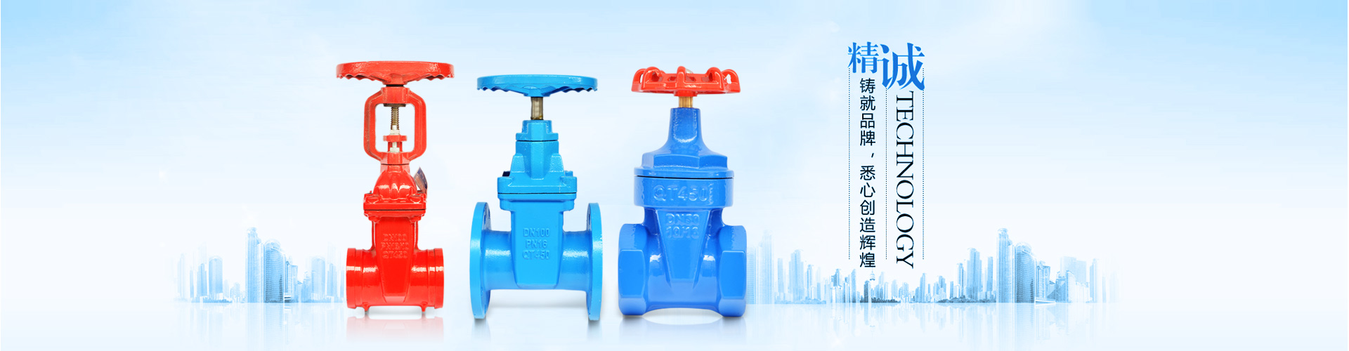 北京住房公積金繳存提取貸款指南