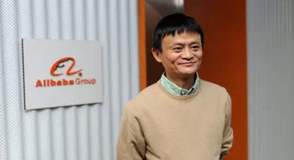馬云：阿里將不再提&ldquo;電子商務&rdquo; 未來用什么影響世界