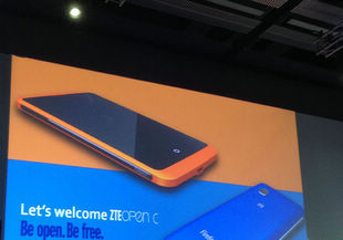 搭載Firefox OS 1.3 中興發布兩款新機