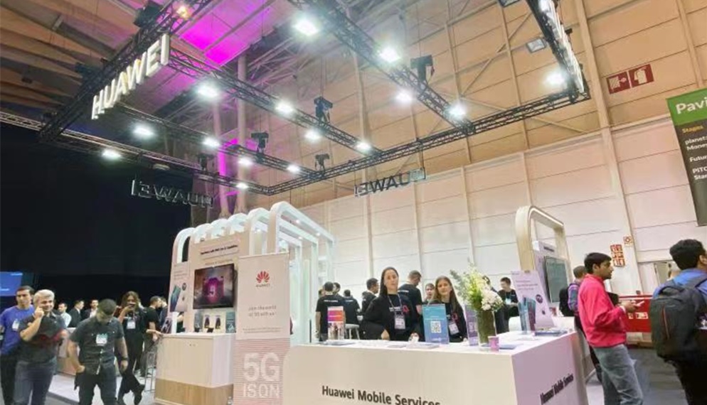 &ldquo;全球網絡峰會&rdquo;期待更多中國企業參與