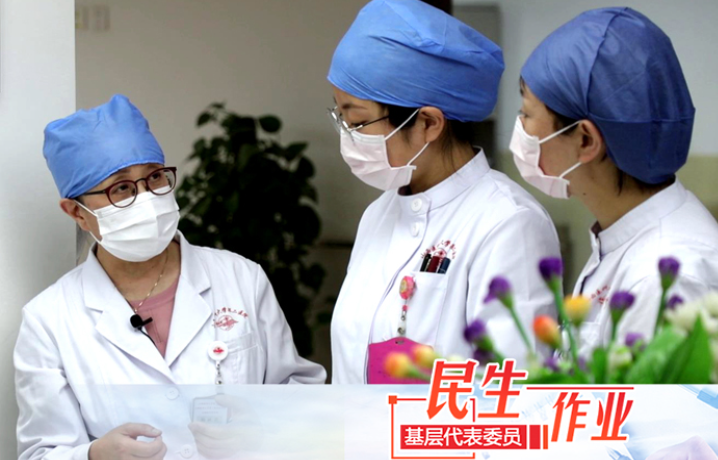 楊林花與鄉村醫生的&ldquo;線上課堂&rdquo;