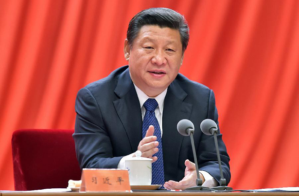 習近平在十八屆中央紀委五次全會上發表重要講話