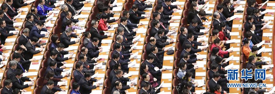 （兩會(huì)&middot;人大開幕&middot;XHDW）（16）十三屆全國人大一次會(huì)議在京開幕