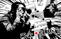 【會眼】兩會&middot;連環畫