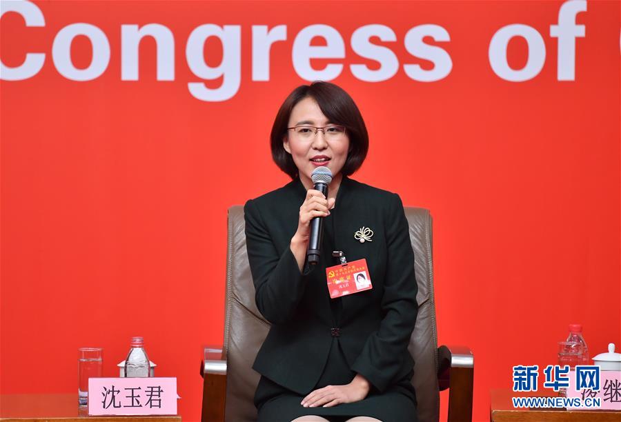 （十九大）（7）十九大新聞中心舉行&ldquo;農業科技創新&rdquo;集體采訪