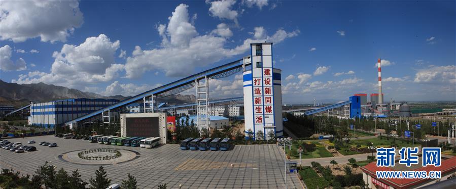 （十九大時(shí)光&middot;圖文互動(dòng)）（4）民生美景令人憧憬　美好生活召喚奮斗&mdash;&mdash;來(lái)自基層蹲點(diǎn)現(xiàn)場(chǎng)的報(bào)道 