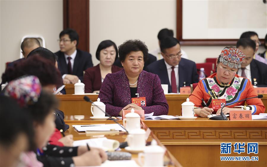 （十九大&middot;讀報告 話民生）（2）加快生態文明體制改革，建設美麗中國