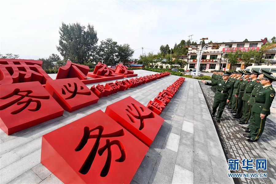 （十九大時光&middot;圖文互動）（1）全面從嚴(yán)治黨，以更高能力和水平引領(lǐng)新時代&mdash;&mdash;來自基層蹲點(diǎn)現(xiàn)場的報道