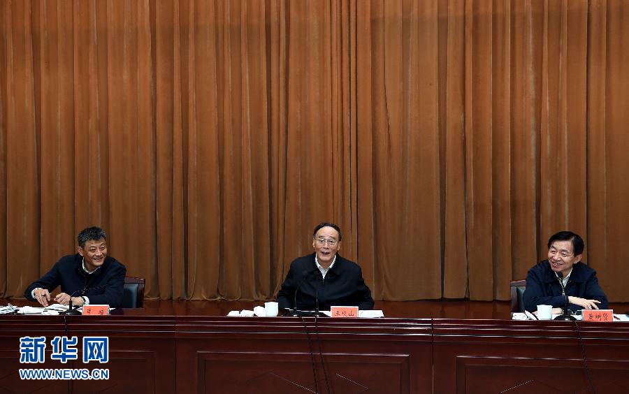 3月27日至28日，中共中央政治局常委、中央紀委書記王岐山到河南省調(diào)研，并主持召開座談會。這是3月28日王岐山在河南林州主持召開座談會。 新華社記者 饒愛民 攝