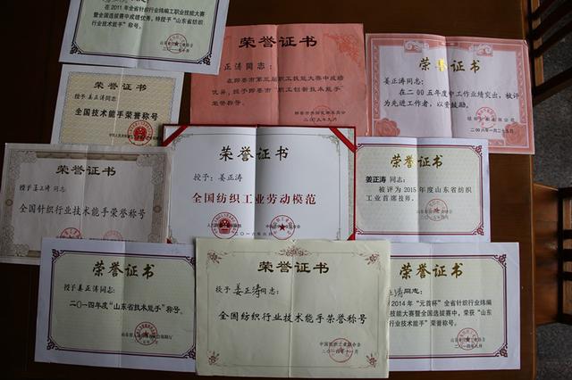 每天&ldquo;暴走&rdquo;數小時，身為男工卻&ldquo;技壓群芳&rdquo;是一種怎樣的體驗？