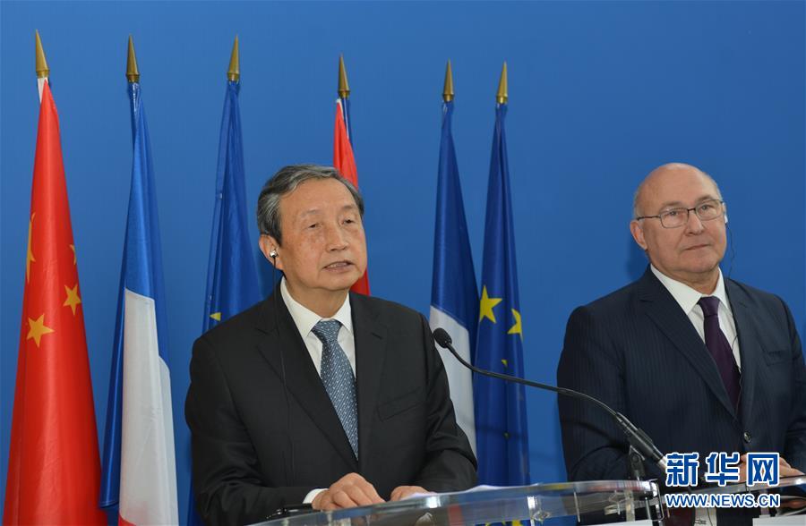 (XHDW)馬凱和法國財長薩潘共同主持第四次中法高級別經(jīng)濟(jì)財金對話