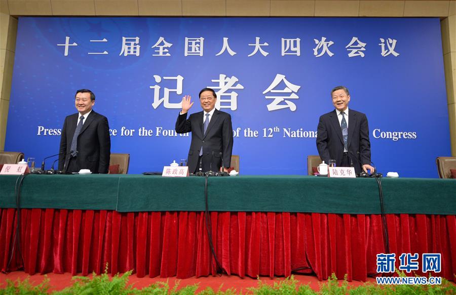 (兩會(huì))(1)住建部長(zhǎng)陳政高等就“棚戶區(qū)改造和房地產(chǎn)工作”答記者問(wèn)