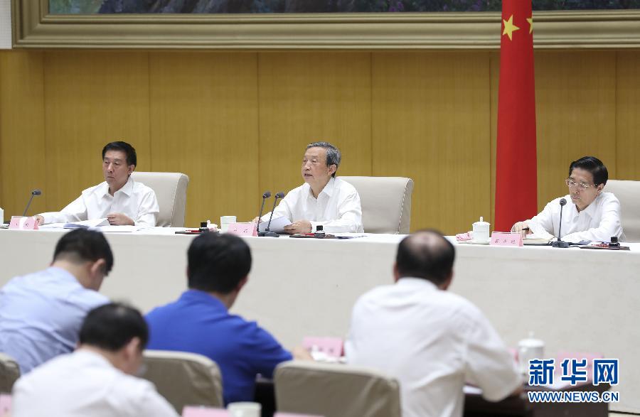 7月20日，國務院安委會在北京召開全國安全生產電視電話會議。中共中央政治局委員、國務院副總理、國務院安委會主任馬凱出席并講話。新華社記者丁林攝