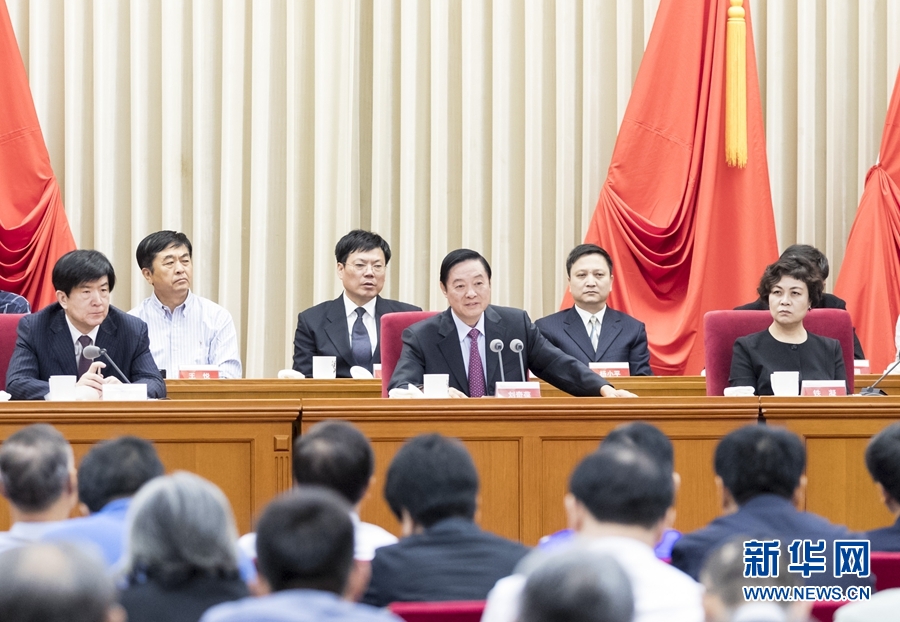 9月1日，中國攝影家協會第九次全國代表大會在北京召開。中共中央政治局委員、中央書記處書記、中宣部部長劉奇葆出席開幕式并講話。新華社記者 丁海濤 攝