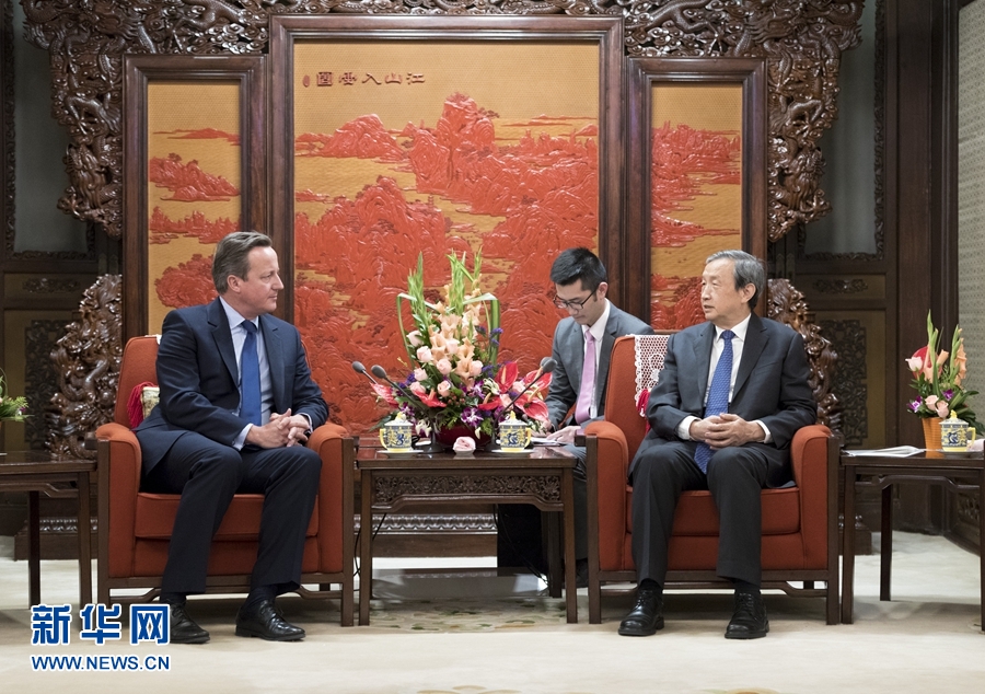 9月20日，國務院副總理馬凱在北京中南海紫光閣會見來訪的英國前首相卡梅倫。 新華社記者 丁海濤 攝